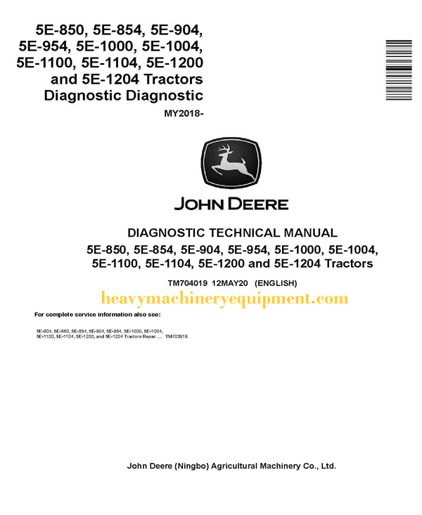 John Deere 5E-1100 5E-1104 5E-1200 Diagnostic Manual John Deere 5E-1100 5E-1104 5E-1200 Diagnostic Manual